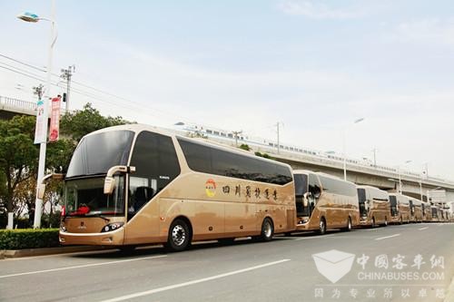 四川：厅运管局加快推进道路客运联网售票工作