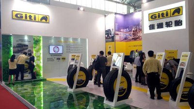 助力新能源 佳通轮胎践行绿色实用之道