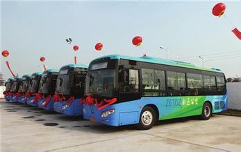 四川： 6月1日起 平昌县特殊对象可免费乘坐公交