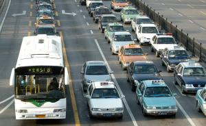 上海：沪闵路“白改黑”升级改造年底完成 还将同步研究建设公交专用道