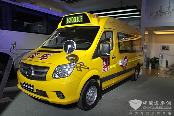 车展冷盘点：校车为何淡出我们的视野