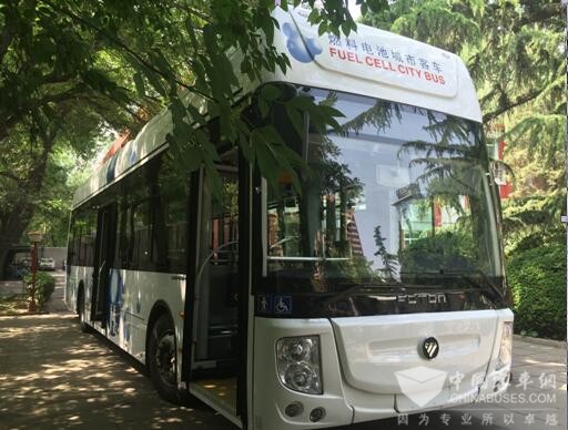 福田欧辉拉开中国氢燃料电池电动客车上线运营序幕