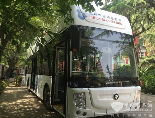 福田欧辉拉开中国氢燃料电池电动客车上线运营序幕