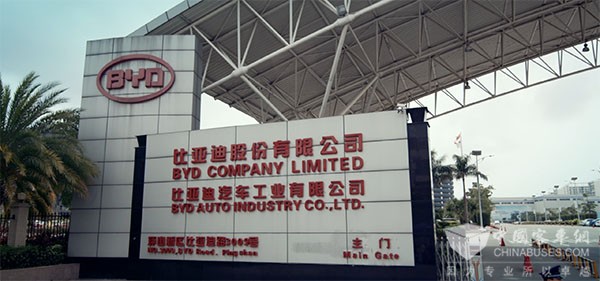 比亚迪曝光未来五年大计：将发展电动轻轨公交