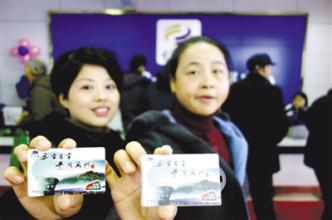 公交IC卡全国通用 重庆8区县试点