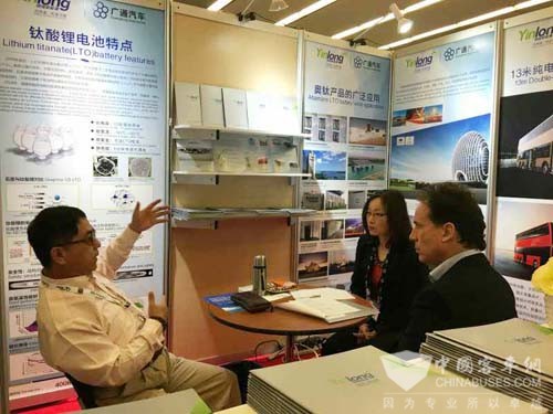 “银隆钛”亮相第29届世界电动车大会及展览会