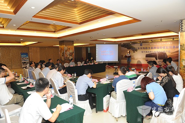 以质取胜  自主品牌在高端公车采购市场强势崛起