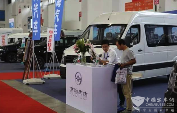 黄海“瑞途”轻客亮相2016沈阳国际汽车工业博览会