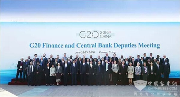 G20工作组会议“登鹭”