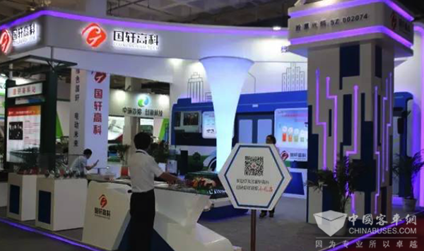 国轩高科亮相2016北京国际新能源汽车展