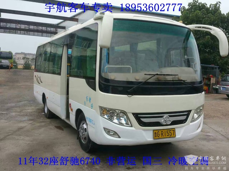 11年32座舒驰6740 (1)
