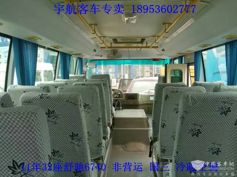 11年32座舒驰6740 (5)