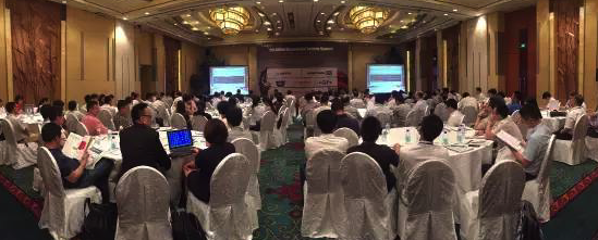 扬子江参加第九届中国商用车发展论坛