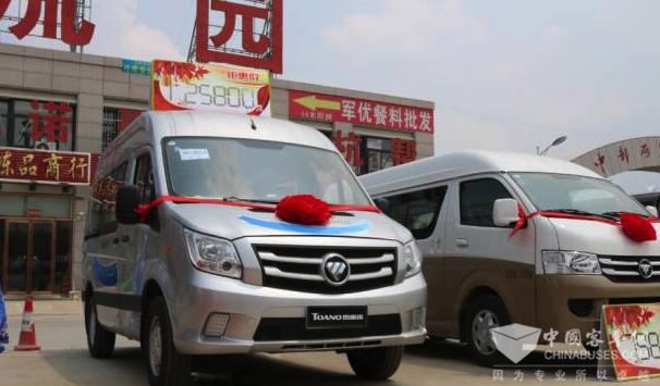 走进中原，见证福田图雅诺国V如何实现用户价值