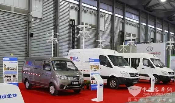 南京金龙开沃重磅车型亮相第二届全球新能源汽车大会