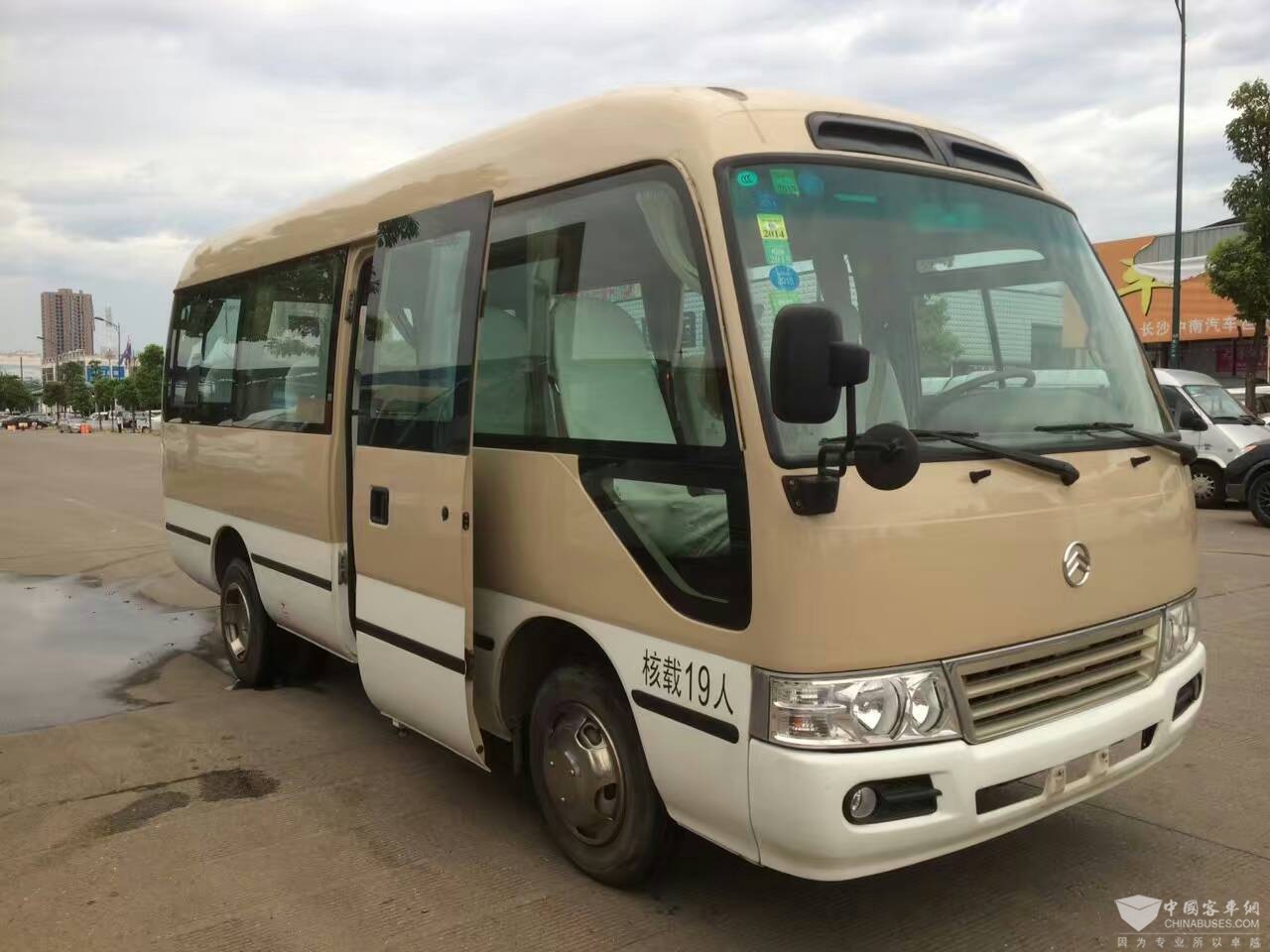 mmexport1470373988140
