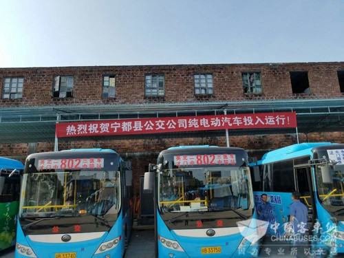 江西：宁都县公交线路实现新能源公交车全覆盖