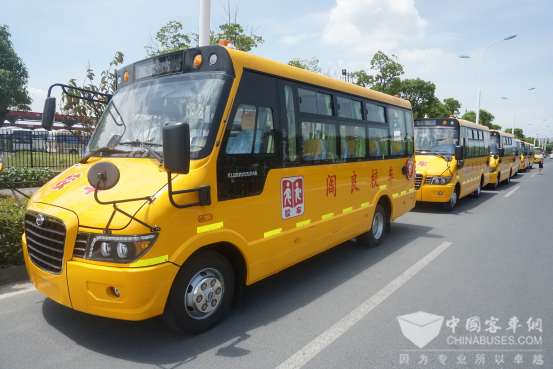 43辆海格智慧校车交付西安阎良