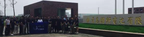 青岛国轩5亿AH动力电池生产线2016年或投产