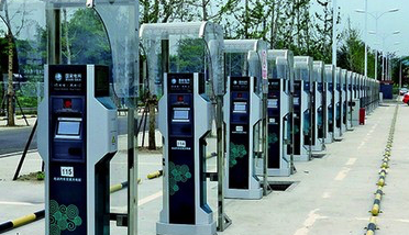 河南省政府召开常务会议 4年后全省充电桩超10万个