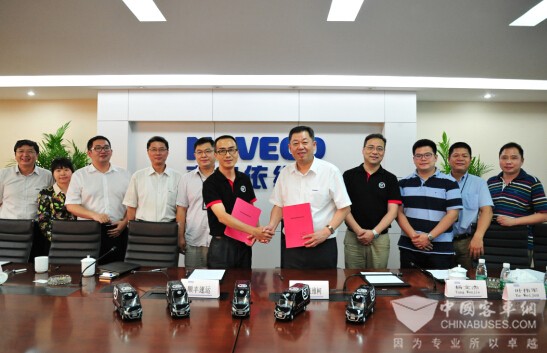 南京依维柯与顺丰速运  重磅联袂奏响快递物流最强音