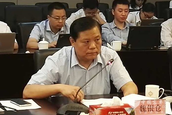 银隆新能源董事长魏银仓