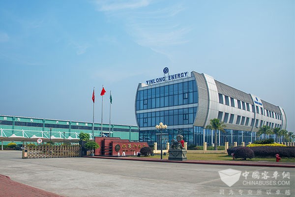 珠海银隆新能源有限公司