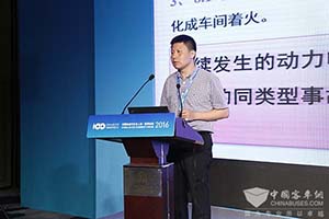 消防黄昊：动力电池火灾风险、充电安全和电动汽车救援