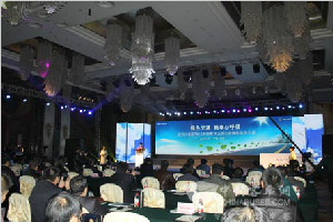 欧辉首推PM2.5系统解决方案交通领域刮起绿色风暴