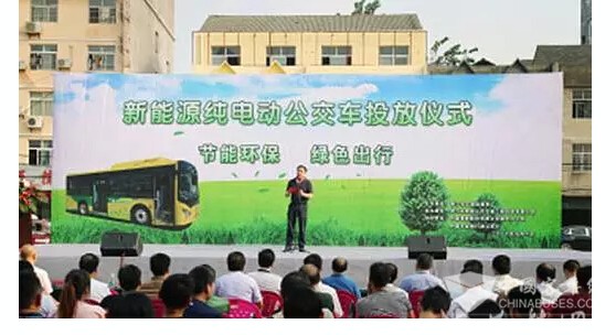 150台银隆新能源纯电动公交车正式投放潜江市运营