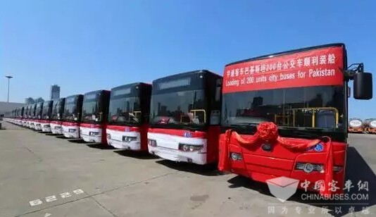 200辆宇通公交车出口巴基斯坦