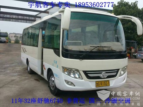 11年32座舒驰6740 (1)
