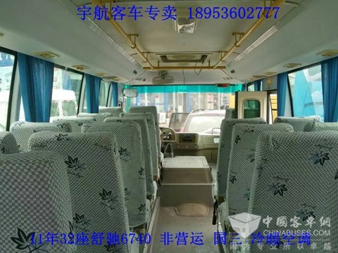 11年32座舒驰6740 (5)