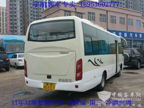11年32座舒驰6740 (2)