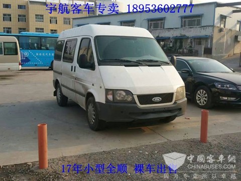 2007年小型全顺