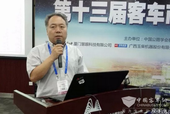 佘振清：2016年1—8月份客车市场现状及全年预测