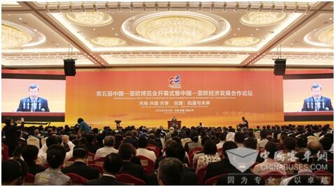 科学有效“走出去”，福田欧辉助力“丝路经济带”合作共赢