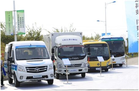 福田欧辉超级客车参展第三届新疆•兵团绿洲产业博览会