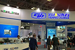 云内动力亮相中国国际内燃机及零部件展览会