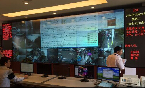 渝合川投逾两千万推进智能交通建设