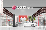LG化学表示，2018年取代松下成动力电池霸主