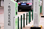 甘肃省平凉市发布电动汽车充电设施推广实施方案