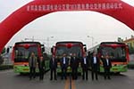 山西：昔阳首批新能源电动公交车投入运营