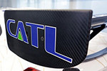 CATL“新一代锂离子动力电池产业化技术开发”项目获国家支持