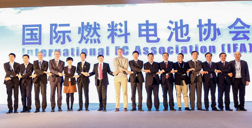 首届氢动力汽车大会召开 这会替代传统车成新趋势吗？