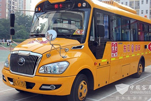 爱心所至，还有多少车企在关注校车？