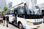 上海巴士集团12月起推定制公交 首周乘坐仅需1元