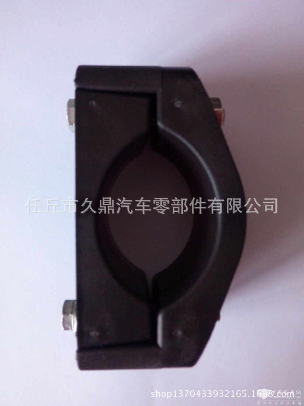 2944131942_851847356