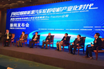 开启中国新能源汽车轮毂电机产业化时代发布会在北京举行