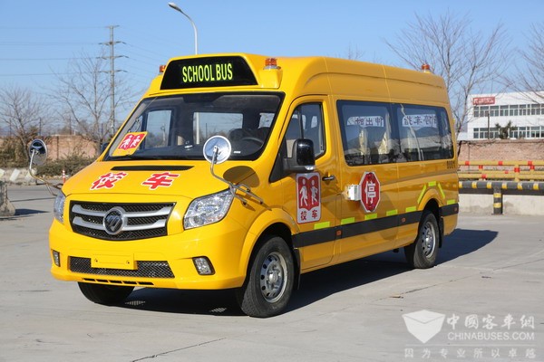 福田欧辉舰桥商务版BJ6590专用校车